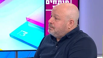 מאחורי הקלעים של התרופות: זה התהליך שהן עוברות עד שאנחנו צורכים אותן