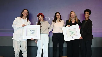 הילה צור וחנניה רותם שסיפורם נחשף בתוכנית "המקור" זכו באות מיוחד על פועלם