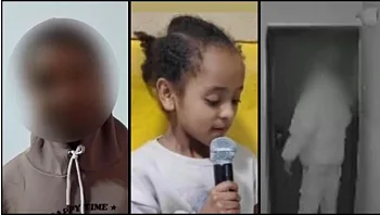 "נגע בי ונעל את הדלת": גרסת חברתה של היימנוט - וטענת החשוד