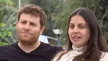 הדלקת נר רביעי: עולים חדשים שחוגגים חנוכה בישראל בפעם הראשונה