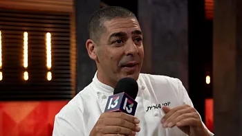 יוסי שטרית חושף: הסוד שיהפוך את החומוס הביתי שלכם למושלם