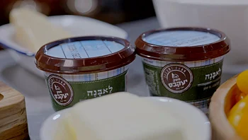 אחרי שעשתה עלייה ושירתה כלוחמת: מנת האודישן של אלכסה שנייד