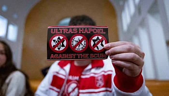 הצעת השופטת - והכרזת מפקד המחוז: "אמליץ שלא יהיו שוטרים"