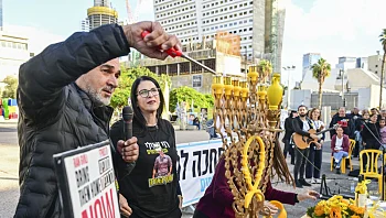 חטוף אחד בעזה, כבר 805 ימים: "עם ישראל לא יוותר"