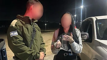 לאחר שעלה חשש לחטיפה: צה"ל חילץ ישראלית שאותרה ביריחו