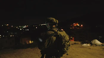 צה"ל: מחבל ניסה לדרוס חיילים ליד שכם - וחוסל