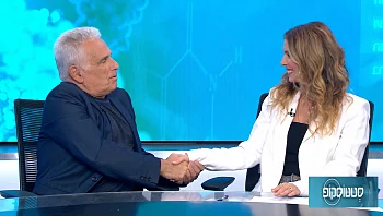 סטטוסקופ - פרק 291 המלא