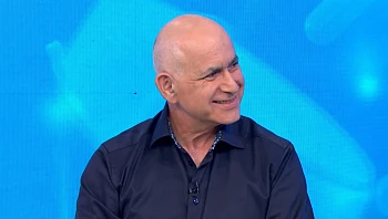 חידושים בטיפול למניעת חזרת סרטן שלפוחית השתן