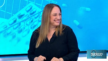 המדריך המלא לבוטוקס