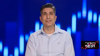 טירוף הייבוא המקביל: המחירים יורדים - היבואנים נפגעים