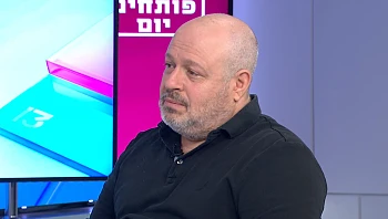 מזריקות ועד כדורים: כל מה שחשוב לדעת על תרופות נגד השמנה