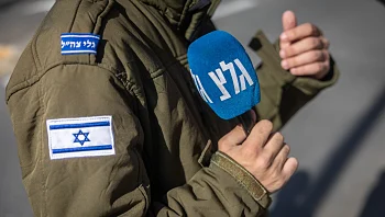 פה אחד: הממשלה אישרה את ההחלטה על סגירת גלי צה"ל