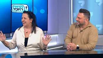 מה אומר עלייך התכשיט שאת עונדת? הרבה יותר ממה שחשבת