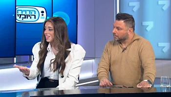 המקצוע העולה שמייצר ביטחון, עצמאות וקריירה אמיתית