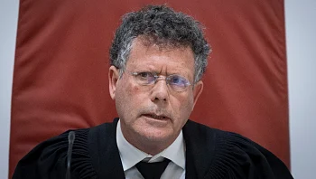 הנציב: רוב הטענות נגד עמית נדחו, ואחת מוצדקת; לוין: שיתפטר