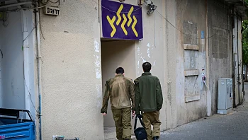 עובדי גל"צ לכ"ץ לפני עתירה לבג"ץ: "ההחלטה התקבלה משיקולים זרים"