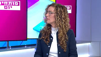 בדיקת מי שפיר - החלטה רפואית עם משמעות לכל החיים: הבחירה שכל אישה צריכה להכיר