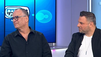 עכשיו הכול ברור – העדשות הטכנולוגיות שיעשו פלאים לראייה שלכם