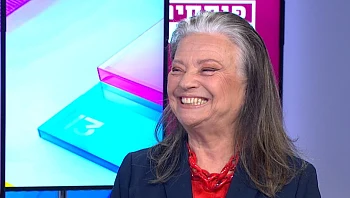 לכולנו יש חלומות - אבל איך באמת משיגים אותם למרות הכול?