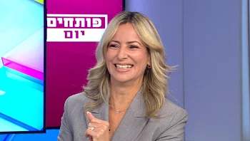 יורדים לשורש הבעיה החשיבות באבחון מדויק של בעיות שיער וקרקפת לפתרון מתאים