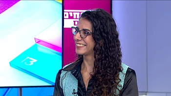 המדריך המשפטי: השאלות שלכם בנושא הסכמים משפחתיים וירושות