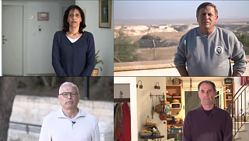 4 הורים שכולים דורשים תשובות: "הבן שלי לחם - ואתם כשלתם"