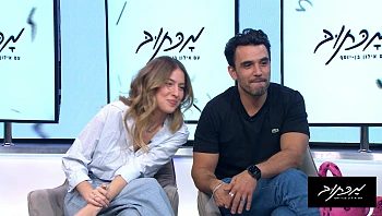 מכתוב עם אילון בן יוסף - פרק 53