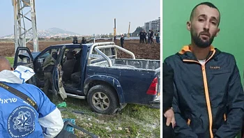 המחבל בחקירת שב"כ: "ביצעתי את הפיגוע בגלל התנהגות המתנחלים"