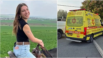 אביב מאור (19) ושמשון מרדכי (68) נרצחו בפיגוע המשולב בצפון