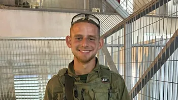 עסק עם לב: עגלת הקפה שהוקמה לזכרו של סמ"ר עמית פרידמן ז"ל