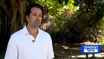 המטרופולין הבא של ישראל: הכירו את הבשורה הנדל"נית החדשה