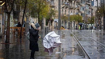 התחזית: קר וגשום, חשש לשיטפונות בדרום | מפת חסימות הכבישים