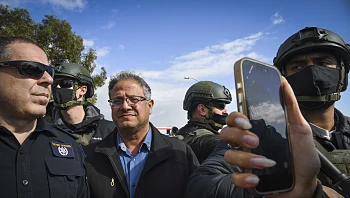 לאחר הוראת היועמ"שית: הוגשה עתירה נגד "מדור ההסתות" במשטרה