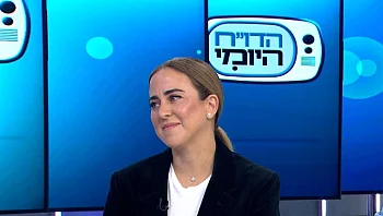 שינוי קטן בסביבה יכול לפתוח דלת לשינוי זוגי גדול