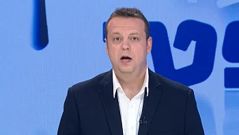 המצעד המשפטי - פרק 231 המלא