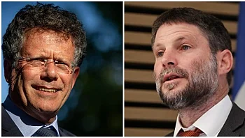 שופטי העליון לשעבר נגד סמוטריץ': "הסתה חמורה ופרועה"