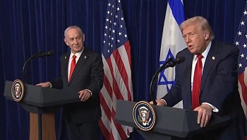 הצעד של האופוזיציה נגד מעורבות טראמפ בשנת הבחירות