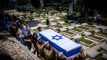 משפחות חיילים שהתאבדו עתרו לבג"ץ: "לפעול להכרה מלאה"