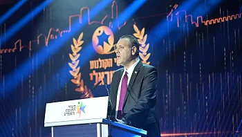 אחרי הסערה והאיומים: טקס פרסי הקולנוע יצא לדרך