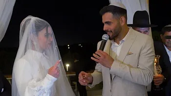 "מעכשיו אנחנו אחד": טקס החופה המרגש של ישראל ומעיין