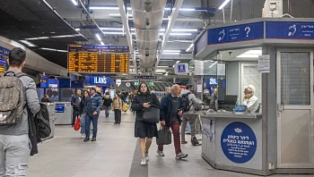 "השתמש לרעה בלקותו": כתב אישום הוגש נגד "המטרידן מסבידור"