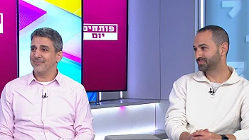 כיצד אנרגיות טיפול לא פולשניות יכולות לסייע בהתמודדות עם כאבים?