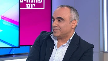 הטיפול שמשנה את אופן ההתמודדות עם כאבי מפרקים