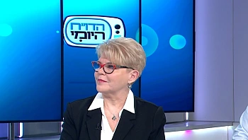 הדגלים האדומים שאתן חייבות לשים לפני אליהן לפני הטיפול הבא בעור