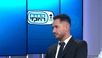 הטעות הקטנה שיכולה לגרום להפסד של עשרות ומאות אלפי שקלים