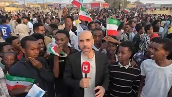 אחרי ההכרה: אירוע התמיכה בישראל בסומלילנד