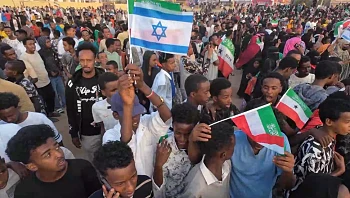 "כמו אחים": עם תושבי סומלילנד, בחגיגות לרגל היחסים החדשים