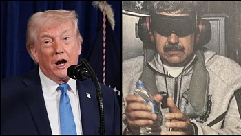 טראמפ: סגניתו של מדורו תשלם מחיר כבד ממנו אם לא תפעל נכון