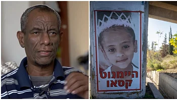 האחרון שראה את היימנוט בחיים: "נעלו אותה, המשטרה לא באה"