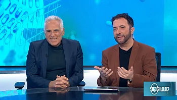 האם העצות שהצ'אט GPT נותן בעניינים רפואיים אמינות?